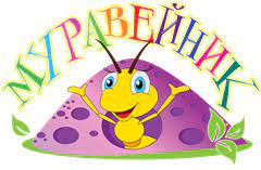 Педагог Гузь Татьяна Анатольевна.