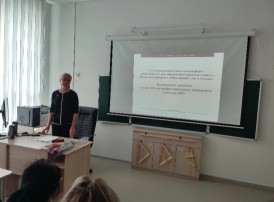 VI августовский форум работников системы образования Омской области VI августовский форум работников системы образования Омской области.