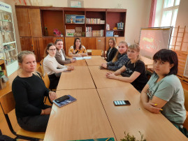 "Школа молодых педагогов" "Школа молодых педагогов".