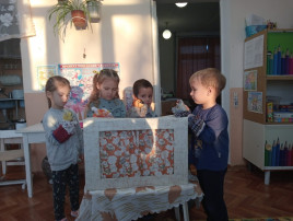 «Кукольный театр» «Кукольный театр».