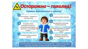 Обратите внимание! Обратите внимание!.