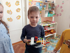 «LEGO -конструктор» «LEGO -конструктор».