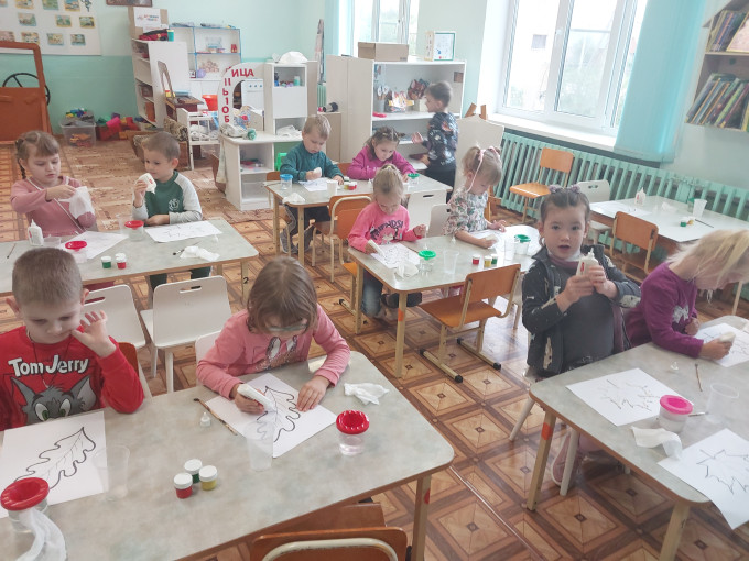 "Краски осени" "Краски осени".