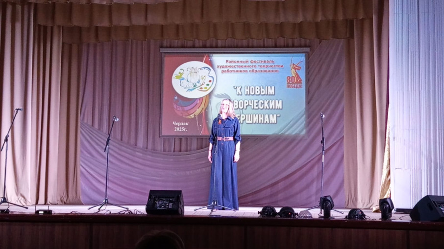 «Богата Земля талантами» «Богата Земля талантами».