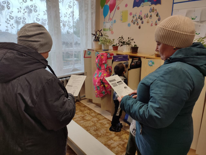 Месячник профилактики преступлений в сфере информационно-коммуникационных технологий Месячник профилактики преступлений в сфере информационно-коммуникационных технологий.